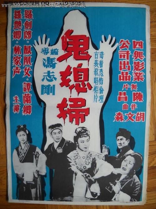 购买假日本伊麗莎白音樂大學毕业证